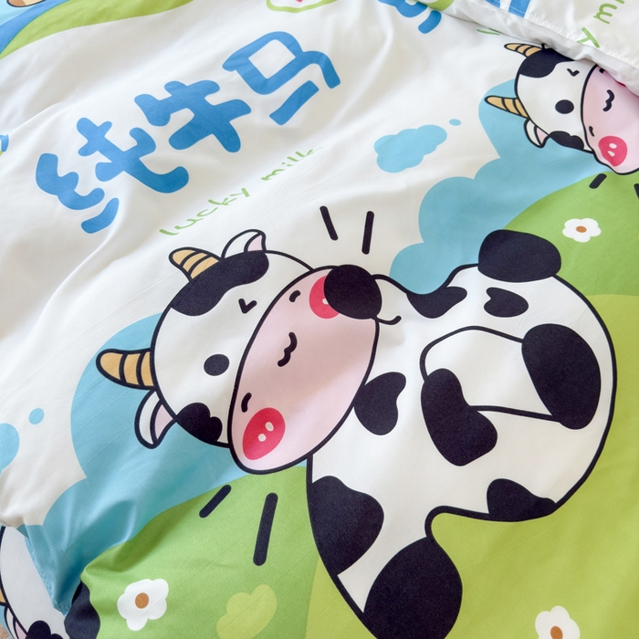 91家纺网 家纺一手货源 找家纺 乐居坊 2025新款开学季亲肤棉透气印花芦荟棉四件套（大床） 纯牛马