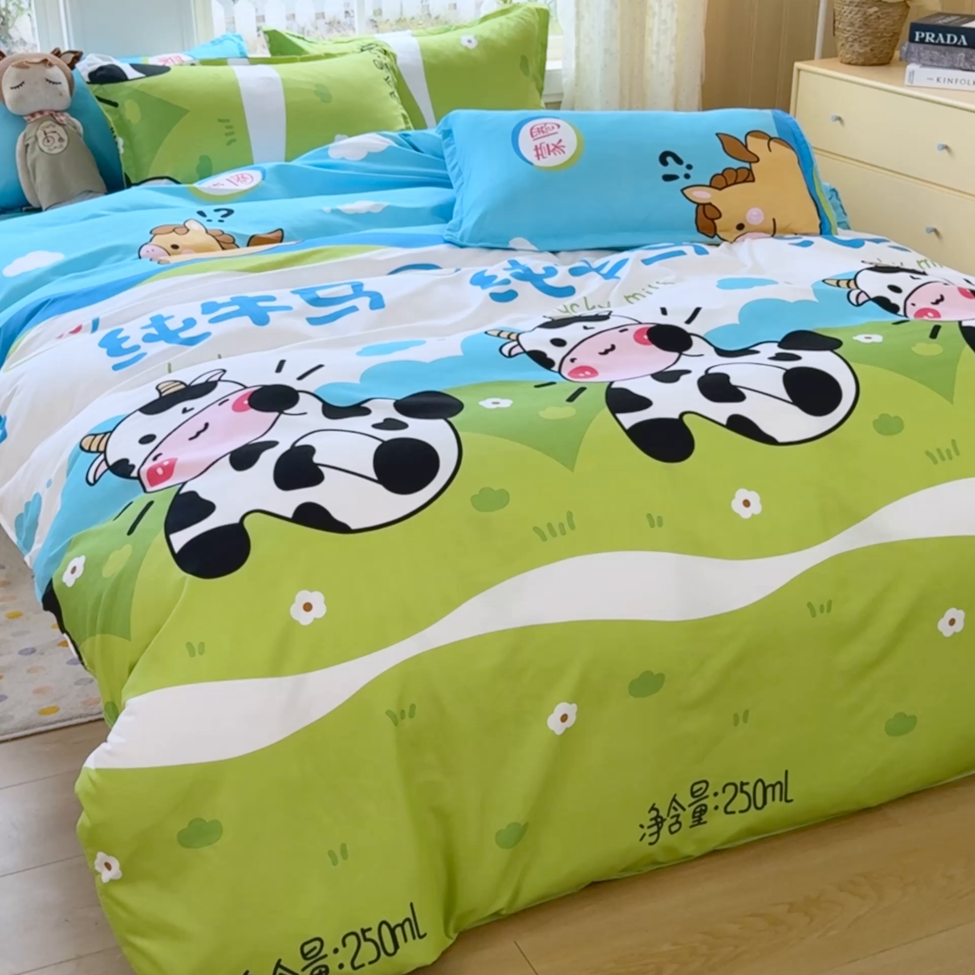 91家纺网 家纺一手货源 找家纺 乐居坊 2025新款开学季亲肤棉透气印花芦荟棉四件套（大床） 纯牛马