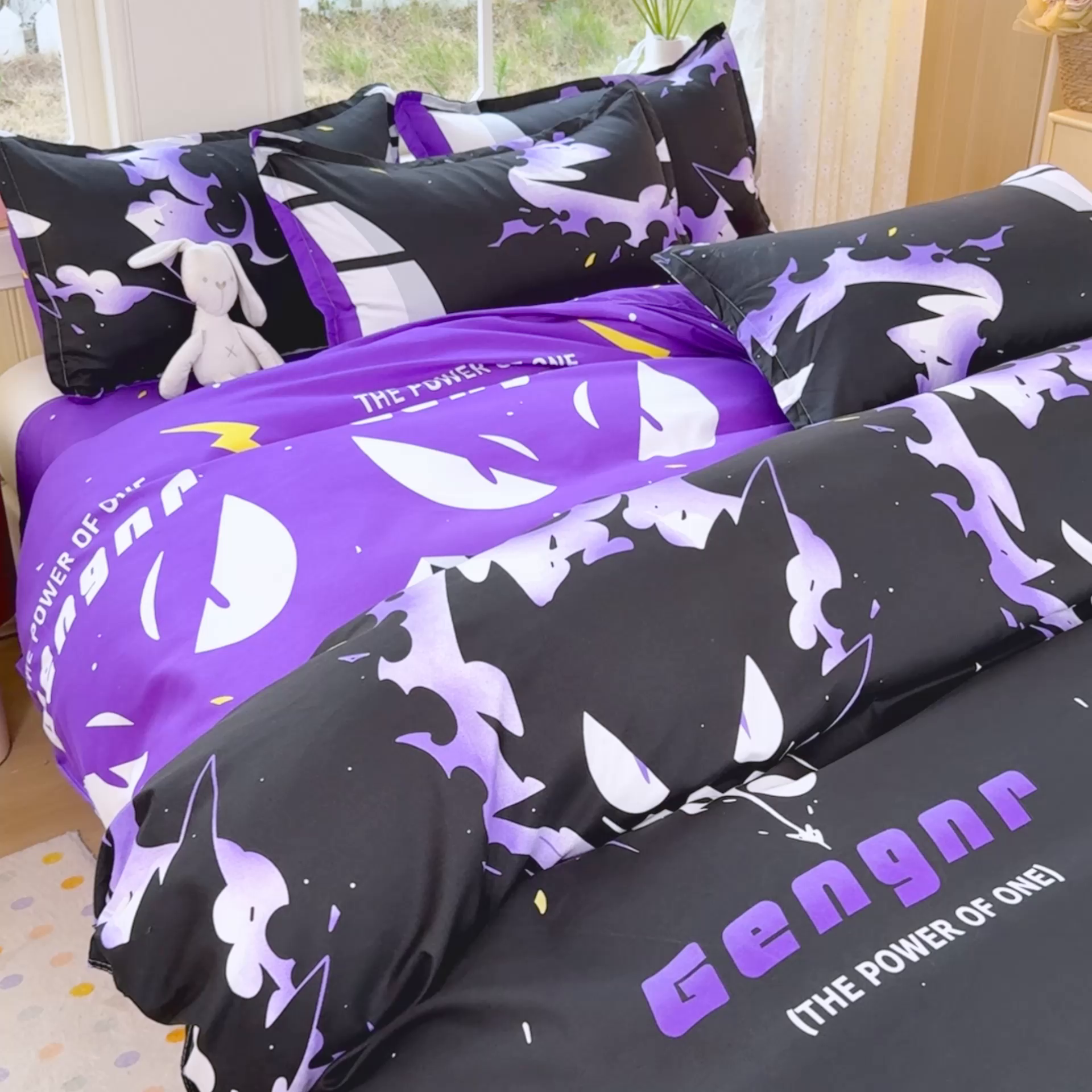 91家纺网 家纺一手货源 找家纺 乐居坊 2025新款开学季亲肤棉透气印花芦荟棉四件套（大床） 恶魔之眼