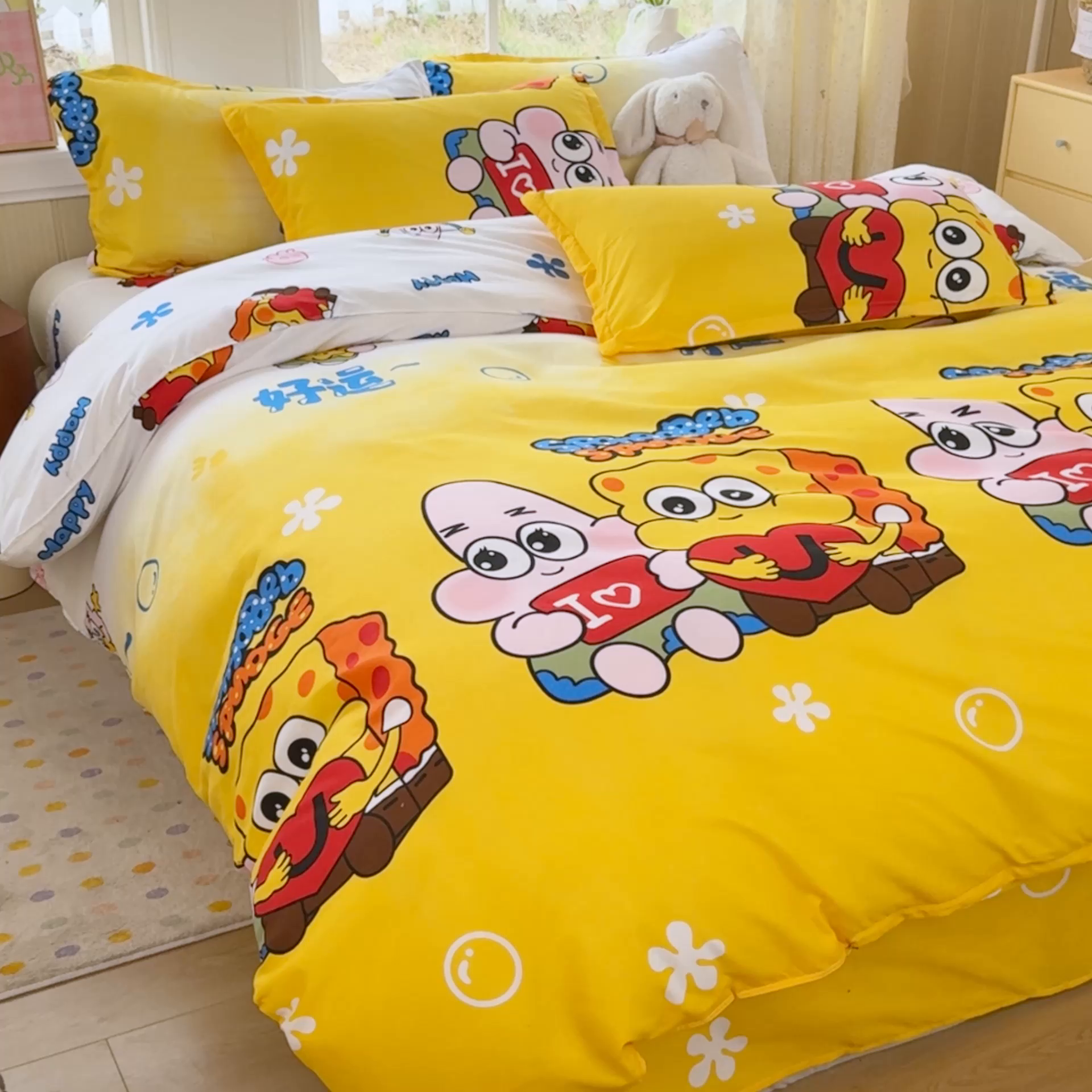 91家纺网 家纺一手货源 找家纺 乐居坊 2025新款开学季亲肤棉透气印花芦荟棉四件套（大床） 好伙伴