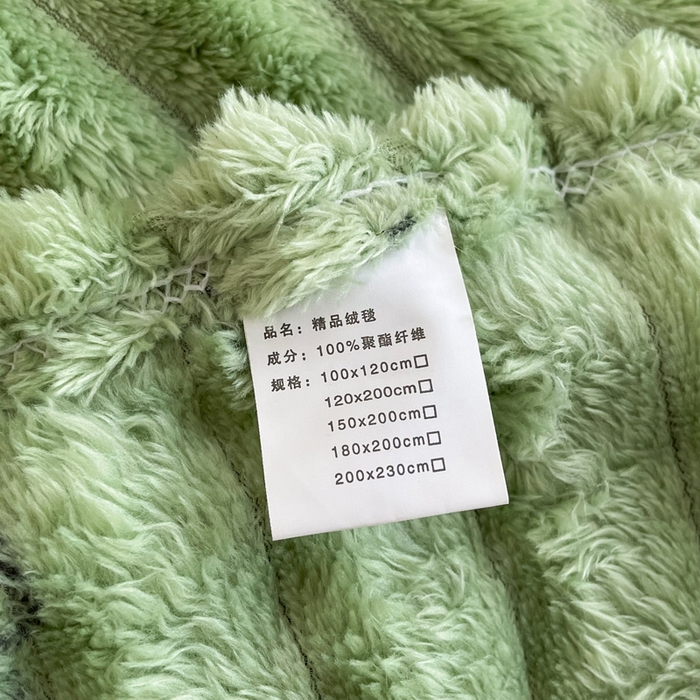 91家纺网 家纺一手货源 找家纺 安琪家纺 2025新款280克直播爆品兔毛绒高克重多功能抽条毛毯盖毯午睡毯跨境外贸 果绿