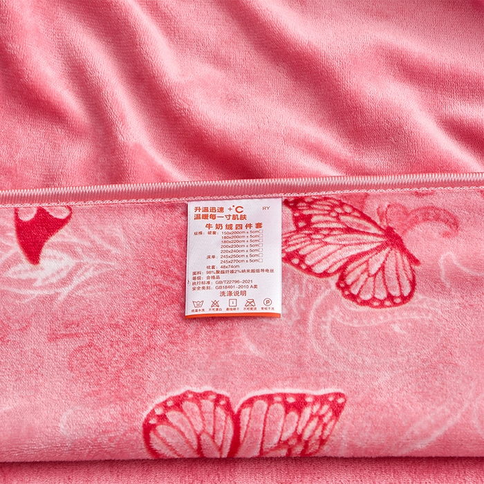 91家纺网 家纺一手货源 找家纺 绒宴 2025新款8.5斤牛奶绒金貂法莱绒床裙款保暖四件套 蝶梦