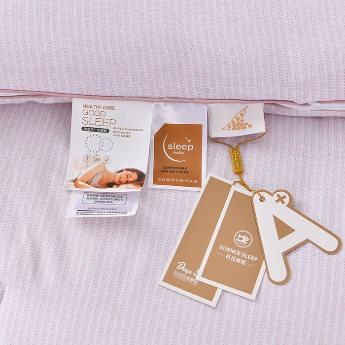 91家纺网 家纺一手货源 找家纺 （总）小牛席业 2025新款南瓜被-二合一子母被系列双胎被冬被春秋+被夏被=加厚冬被被芯