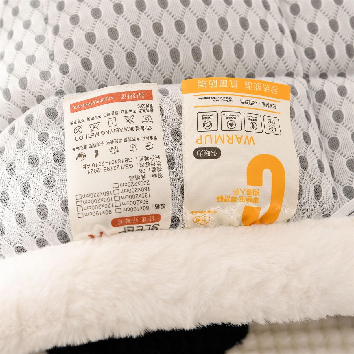 91家纺网 家纺一手货源 找家纺 云木里 2025新款豆豆绒床垫床褥床护垫 黑白