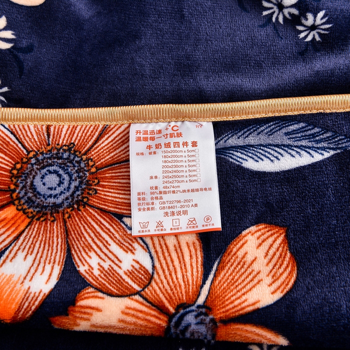 91家纺网 家纺一手货源 找家纺 绒宴 2025新款8.5斤牛奶绒金貂法莱绒床裙款保暖四件套 花海