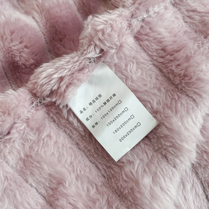 91家纺网 家纺一手货源 找家纺 安琪家纺 2025新款280克直播爆品兔毛绒高克重多功能抽条毛毯盖毯午睡毯跨境外贸 紫色