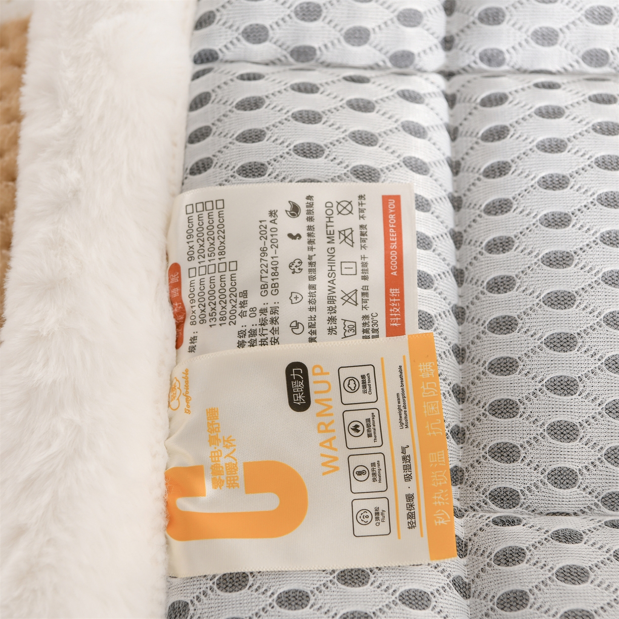 91家纺网 家纺一手货源 找家纺 云木里 2025新款豆豆绒床垫床褥床护垫 卡其