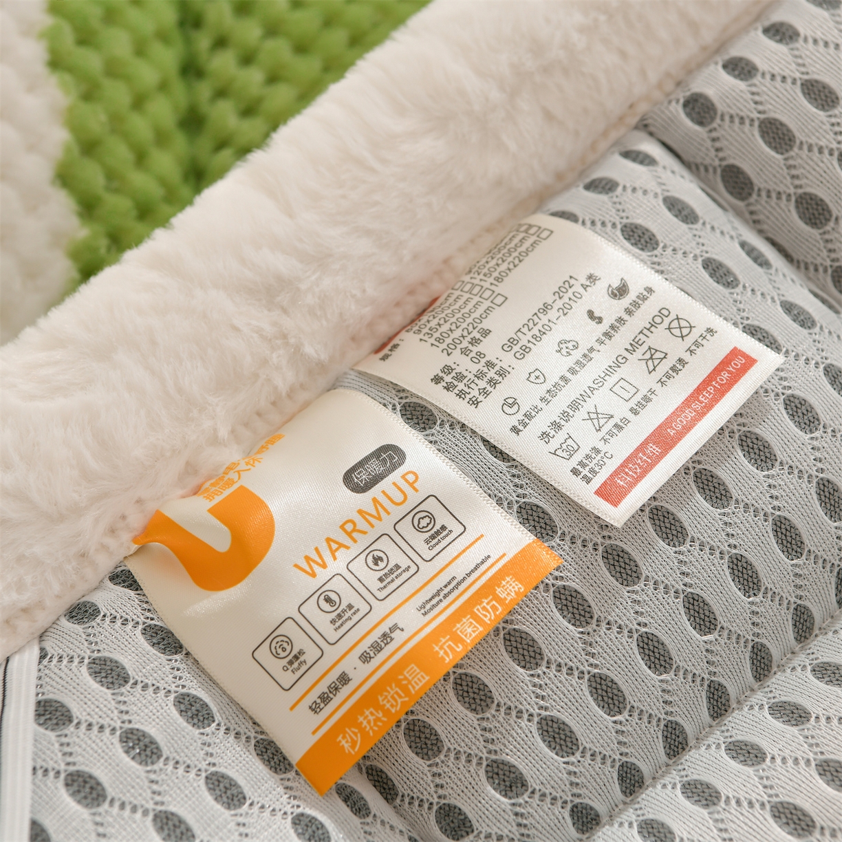 91家纺网 家纺一手货源 找家纺 云木里 2025新款豆豆绒床垫床褥床护垫 抹茶绿