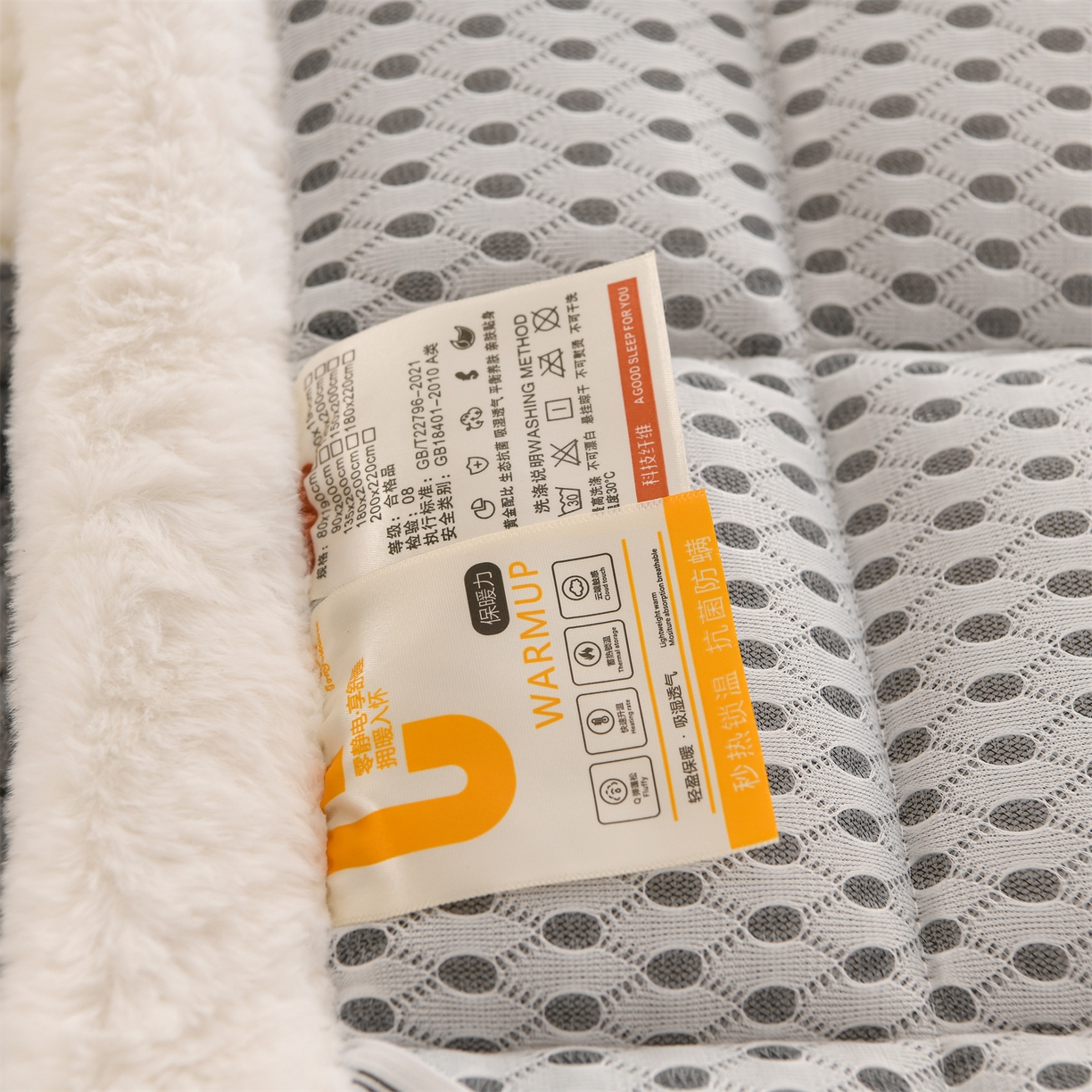 91家纺网 家纺一手货源 找家纺 云木里 2025新款豆豆绒床垫床褥床护垫 浅灰