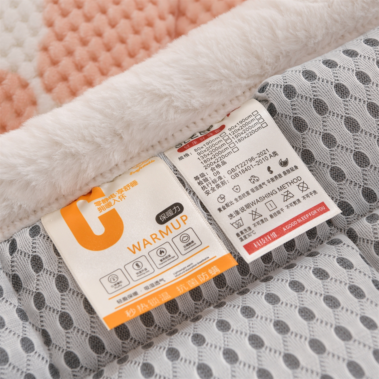 91家纺网 家纺一手货源 找家纺 云木里 2025新款豆豆绒床垫床褥床护垫 樱花粉