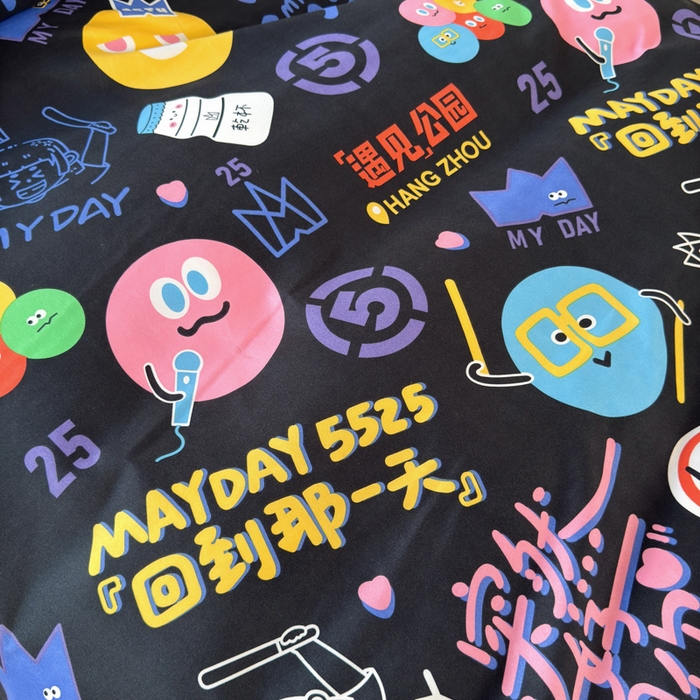 91家纺网 家纺一手货源 找家纺 乐居坊 2025新款开学季亲肤棉透气印花芦荟棉四件套（宿舍床） 五迷老师