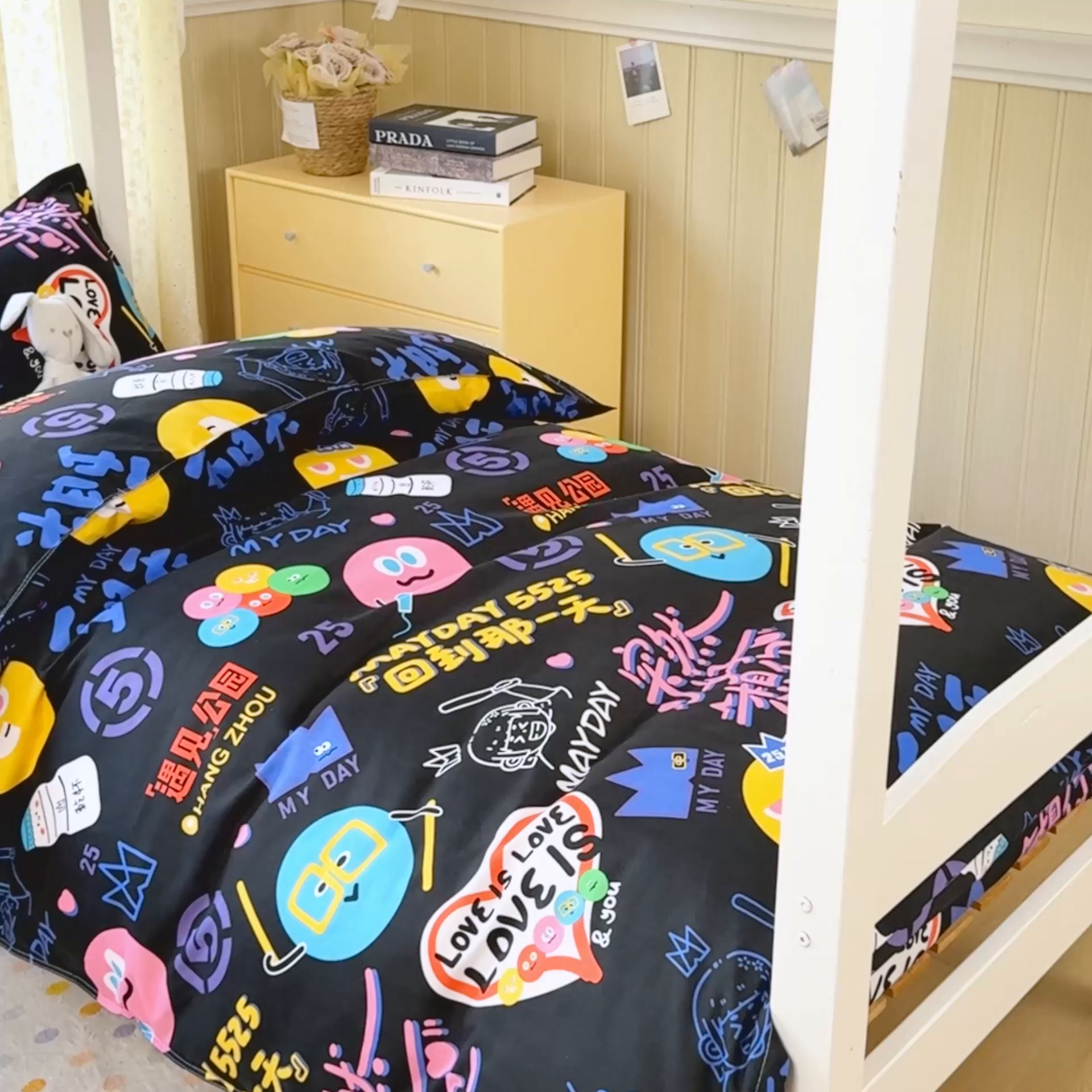 91家纺网 家纺一手货源 找家纺 乐居坊 2025新款开学季亲肤棉透气印花芦荟棉四件套（宿舍床） 五迷老师