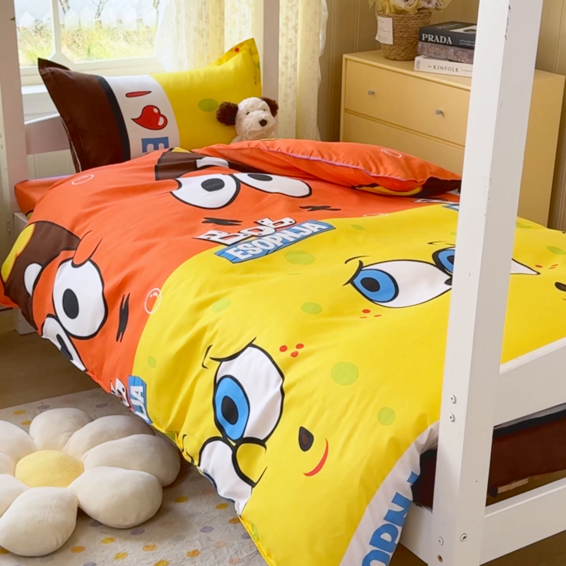 91家纺网 家纺一手货源 找家纺 乐居坊 2025新款开学季亲肤棉透气印花芦荟棉四件套（宿舍床） 小顽童