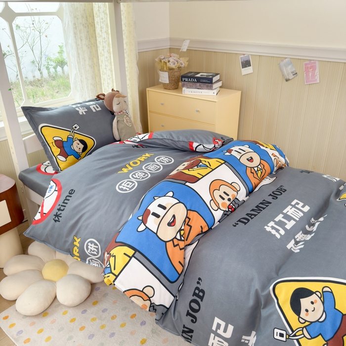 91家纺网 家纺一手货源 找家纺 乐居坊 2025新款开学季亲肤棉透气印花芦荟棉四件套（宿舍床） 专业牛马