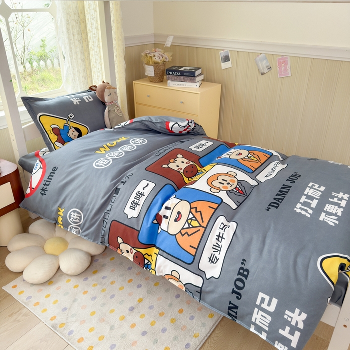 91家纺网 家纺一手货源 找家纺 乐居坊 2025新款开学季亲肤棉透气印花芦荟棉四件套（宿舍床） 专业牛马