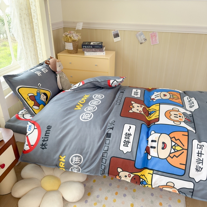 91家纺网 家纺一手货源 找家纺 乐居坊 2025新款开学季亲肤棉透气印花芦荟棉四件套（宿舍床） 专业牛马