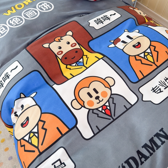 91家纺网 家纺一手货源 找家纺 乐居坊 2025新款开学季亲肤棉透气印花芦荟棉四件套（宿舍床） 专业牛马