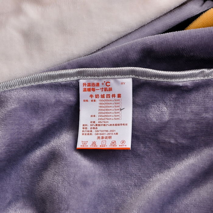 91家纺网 家纺一手货源 找家纺 绒宴 2025新款8.5斤牛奶绒金貂法莱绒床裙款保暖四件套 林中有鹿