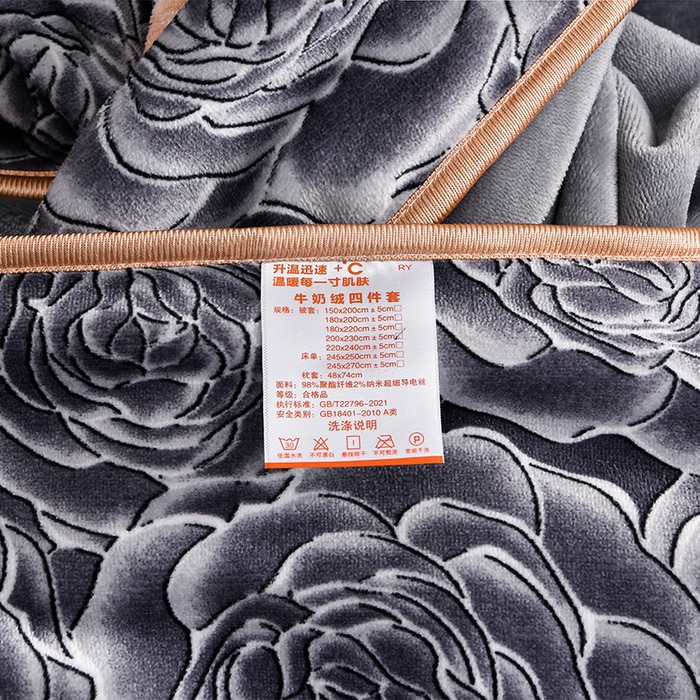 91家纺网 家纺一手货源 找家纺 绒宴 2025新款8.5斤牛奶绒金貂法莱绒床裙款保暖四件套 流金岁月