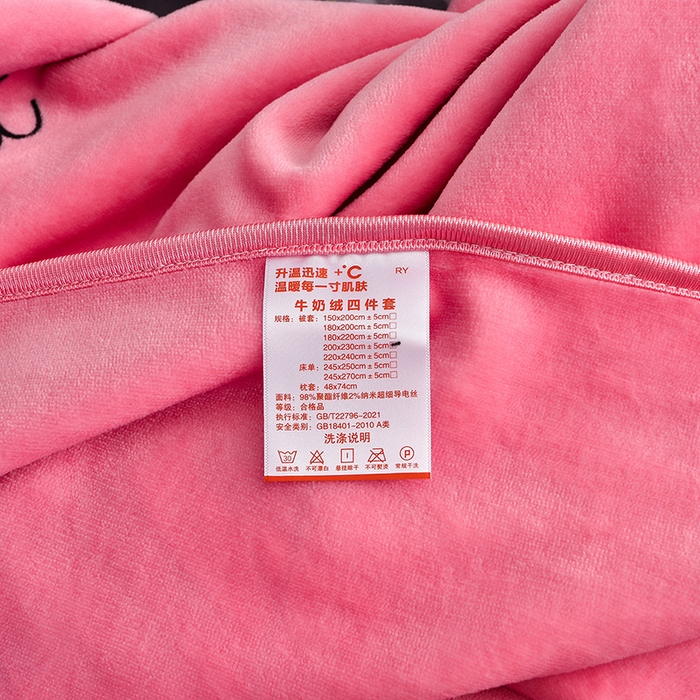 91家纺网 家纺一手货源 找家纺 绒宴 2025新款8.5斤牛奶绒金貂法莱绒床裙款保暖四件套 玫瑰庄园