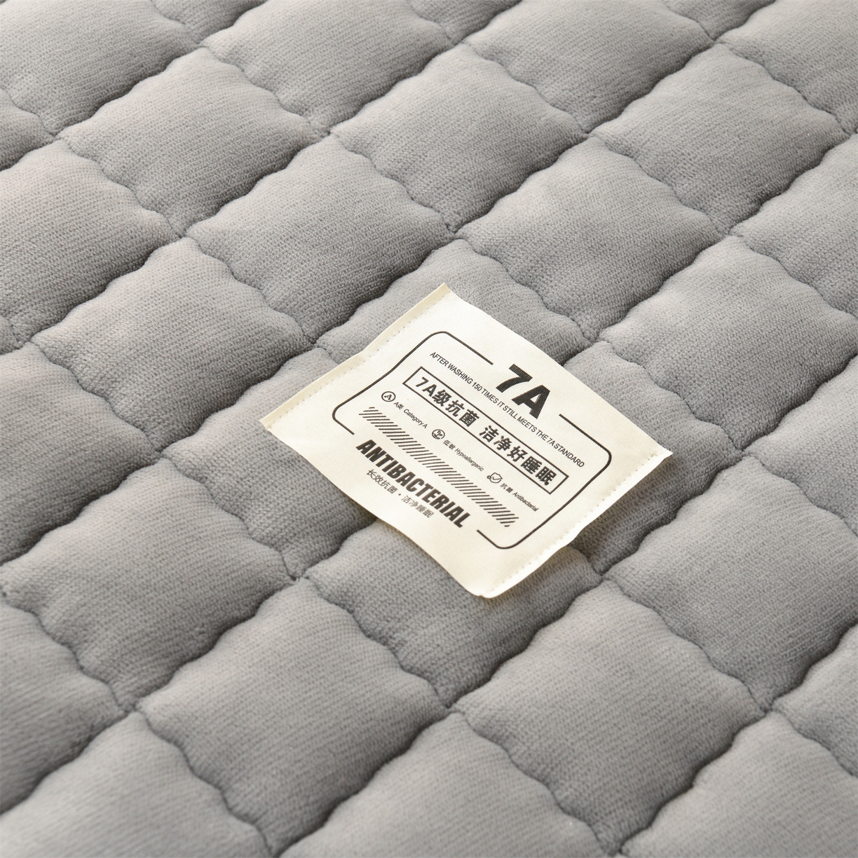 91家纺网 家纺一手货源 找家纺 （总）云木里 2025新款240克臻棉绒和煦春风宿舍床垫上下铺床垫学生床-