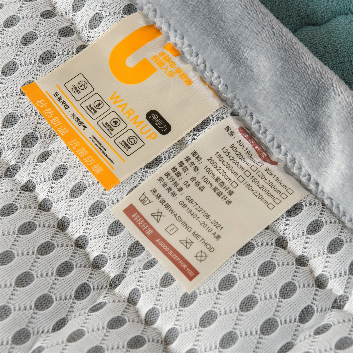 91家纺网 家纺一手货源 找家纺 云木里 2025新款240克臻棉绒和煦春风宿舍床垫上下铺床垫学生床- 和煦春风-松针墨