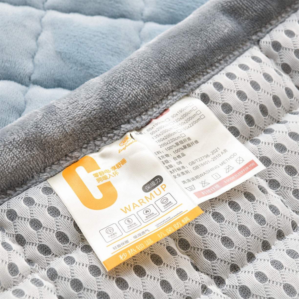 91家纺网 家纺一手货源 找家纺 云木里 2025新款240克臻棉绒和煦春风宿舍床垫上下铺床垫学生床- 和煦春风-天缥