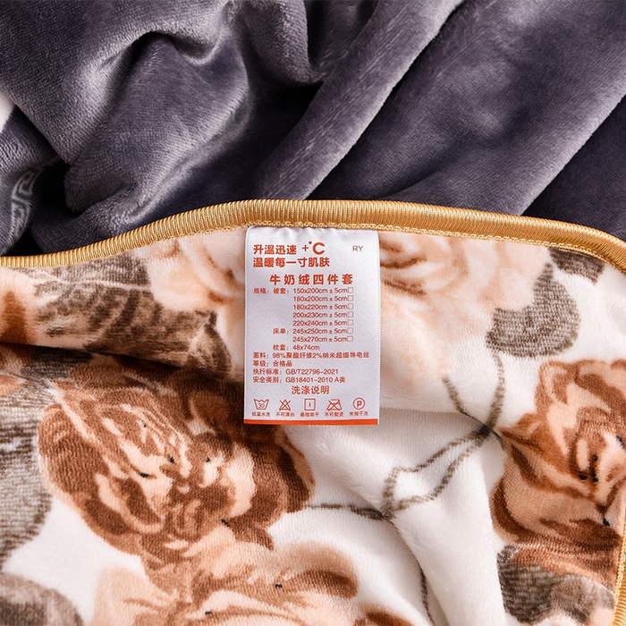 91家纺网 家纺一手货源 找家纺 绒宴 2025新款8.5斤牛奶绒金貂法莱绒床裙款保暖四件套 暮色恋人