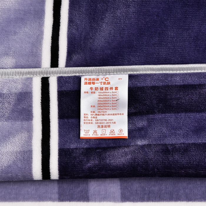 91家纺网 家纺一手货源 找家纺 绒宴 2025新款8.5斤牛奶绒金貂法莱绒床裙款保暖四件套 时光旅行