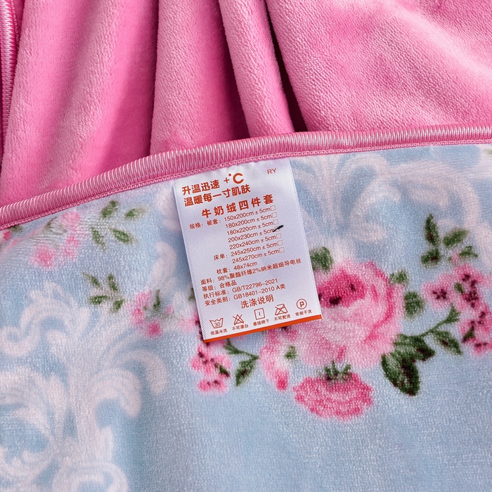 91家纺网 家纺一手货源 找家纺 绒宴 2025新款8.5斤牛奶绒金貂法莱绒床裙款保暖四件套 拾光