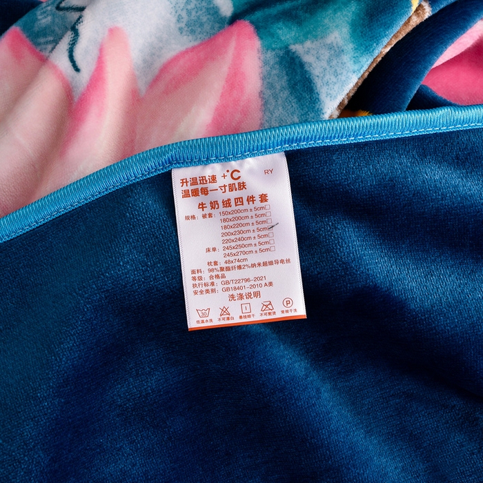 91家纺网 家纺一手货源 找家纺 绒宴 2025新款8.5斤牛奶绒金貂法莱绒床裙款保暖四件套 一莲幽梦