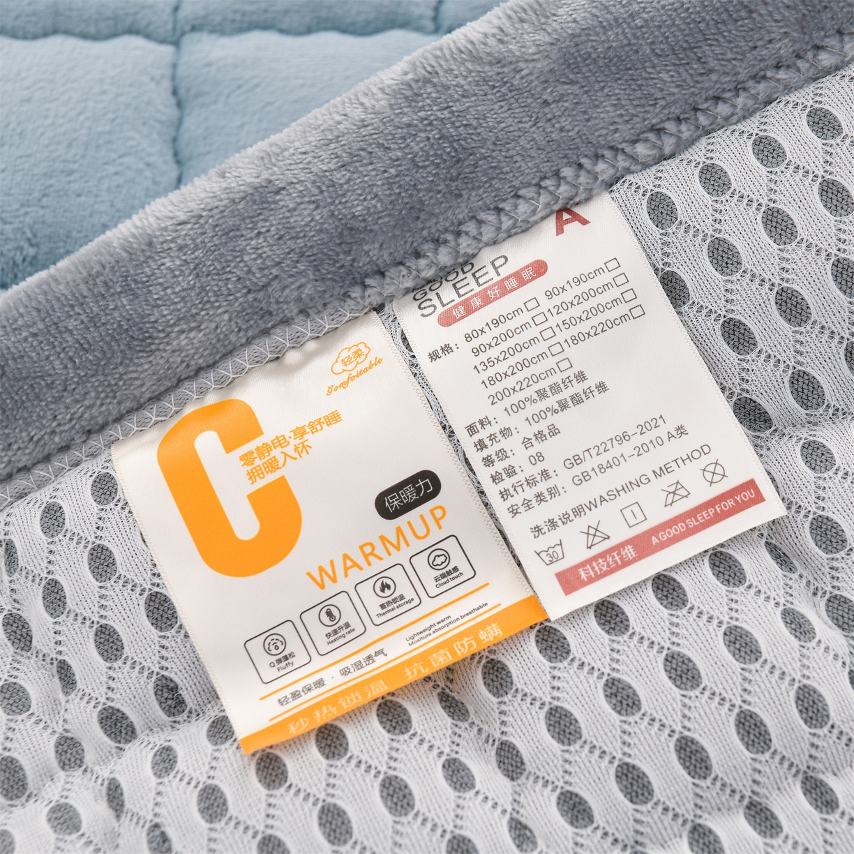91家纺网 家纺一手货源 找家纺 云木里 2025新款240克臻棉绒和煦春风宿舍床垫上下铺床垫成人床-和煦春风 和煦春风-天缥