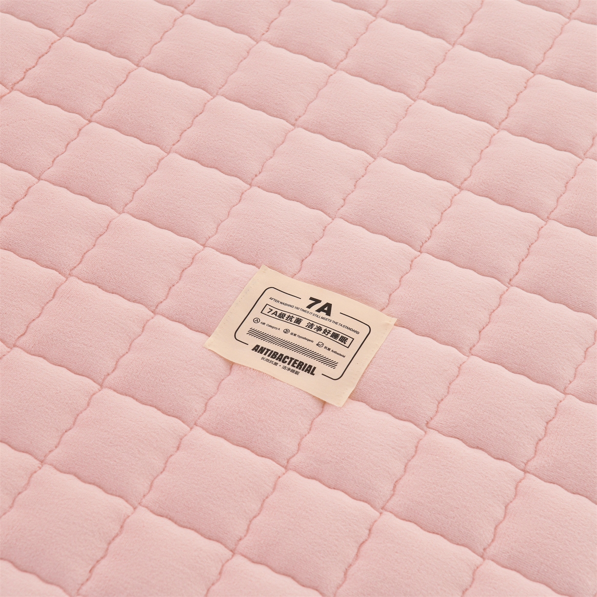 91家纺网 家纺一手货源 找家纺 云木里 2025新款240克臻棉绒和煦春风宿舍床垫上下铺床垫成人床-和煦春风 和煦春风-雾桃