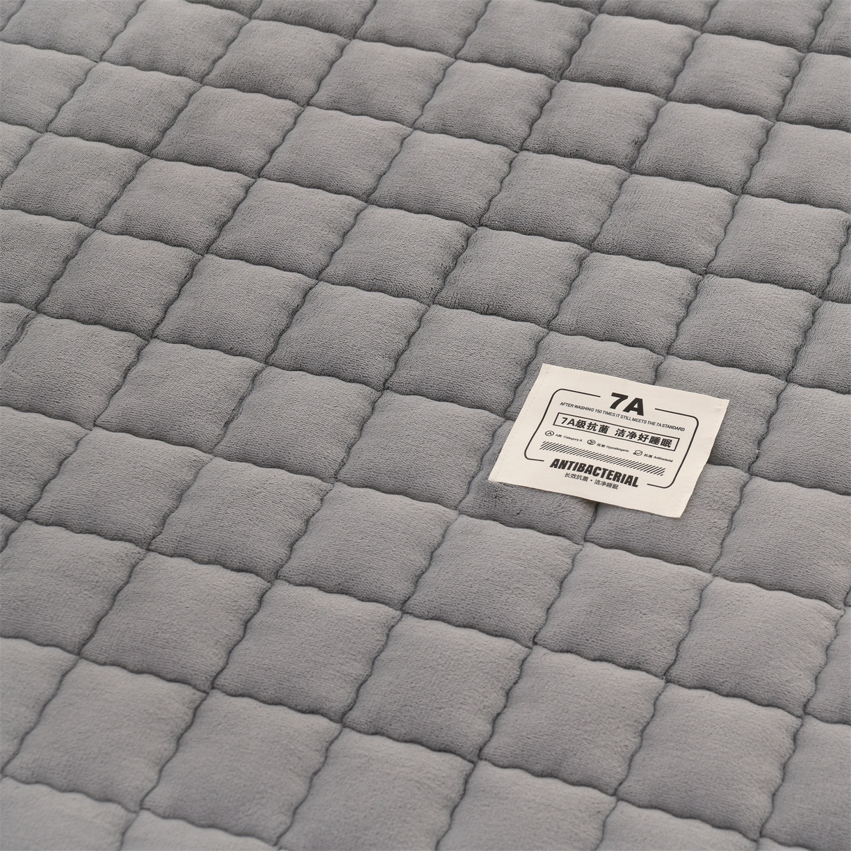 91家纺网 家纺一手货源 找家纺 云木里 2025新款240克臻棉绒和煦春风宿舍床垫上下铺床垫成人床-和煦春风 和煦春风-象灰