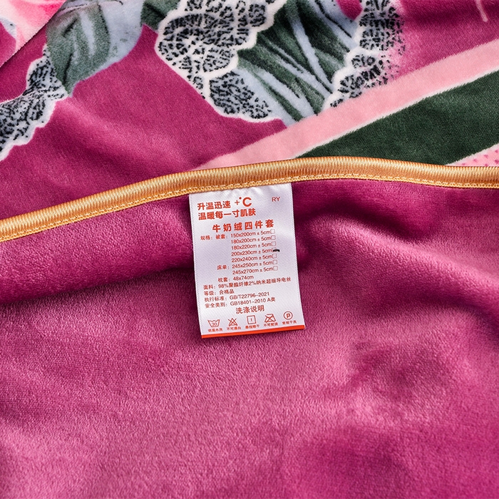 91家纺网 家纺一手货源 找家纺 绒宴 2025新款8.5斤牛奶绒金貂法莱绒床裙款保暖四件套 郁金花开