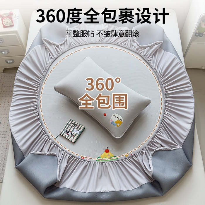 91家纺网 家纺一手货源 找家纺 莱家富 2025新款A类彩绒棉毛巾绣夹棉床笠三件套单床笠 萌趣伙伴-高级灰