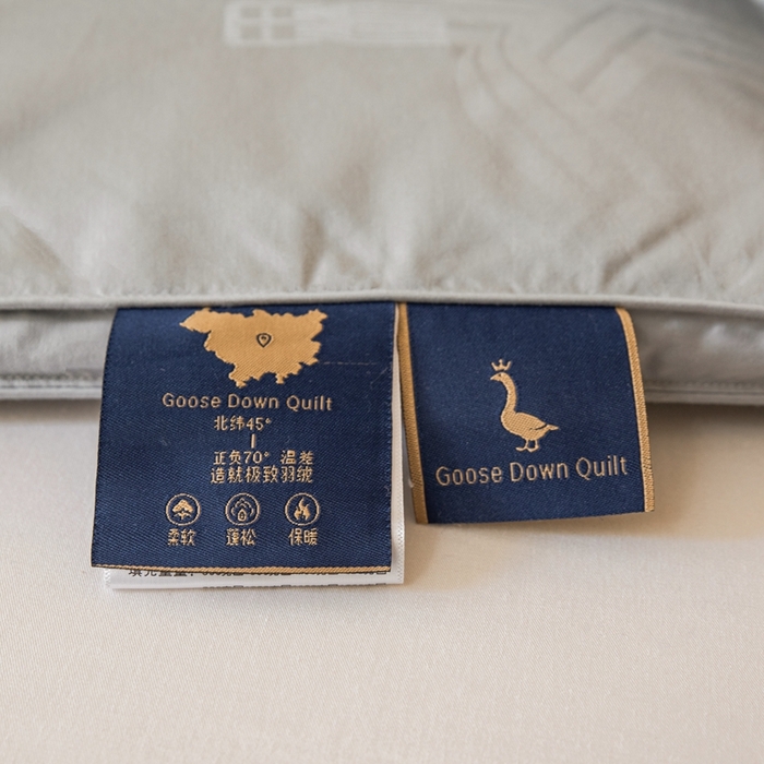 91家纺网 家纺一手货源 找家纺 华盛羽绒被壳 2025新款全棉双层刺绣羽绒被壳高端羽绒被高支高密羽绒被壳 灰色