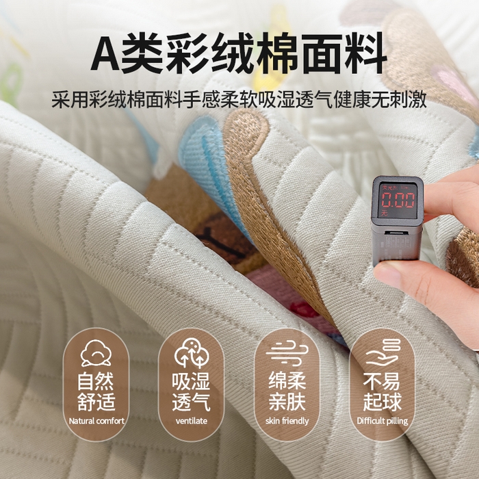 91家纺网 家纺一手货源 找家纺 莱家富 2025新款A类三联刺绣毛巾绣夹棉床笠三件套单床笠 欢乐卡皮巴拉-月隐灰