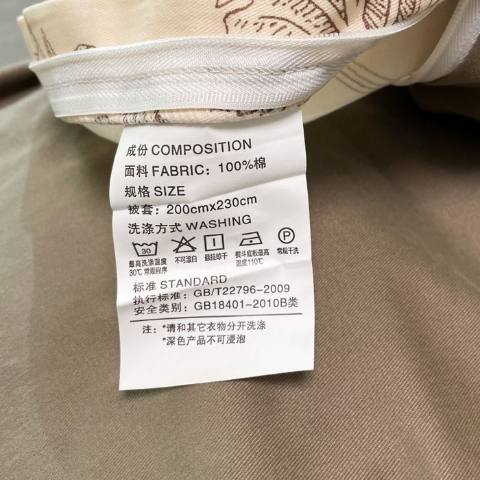 91家纺网 家纺一手货源 找家纺 薏思家纺 2025新款全棉纯棉活性生态磨毛数码印花四件套-花卉类 爱意浓