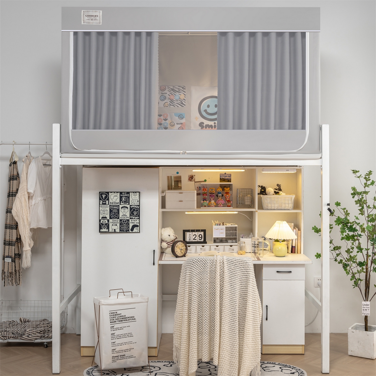 91家纺网 家纺一手货源 找家纺 （总）新太阳蚊帐 2025新款学生上下铺高精密面料强遮光蚊帐（6面全包 有底款）