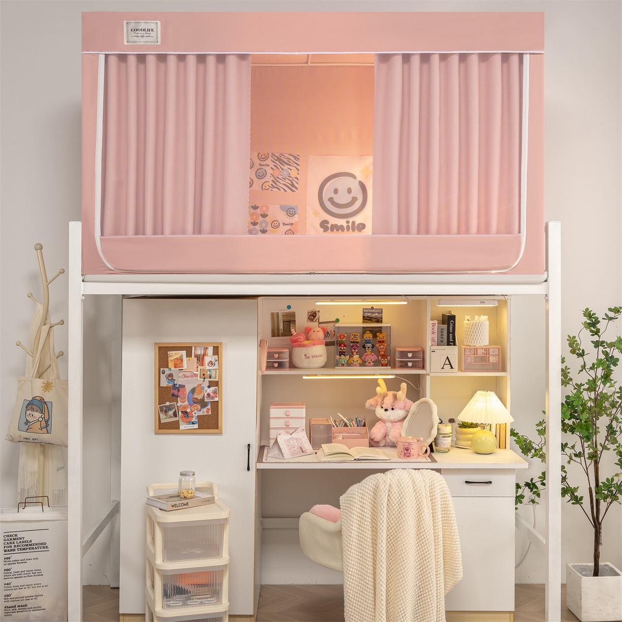 91家纺网 家纺一手货源 找家纺 （总）新太阳 2022新款U型导轨麻纱床幔