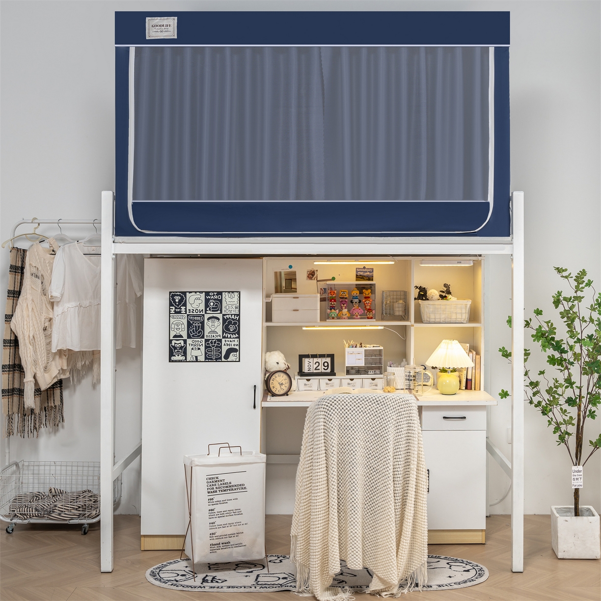 91家纺网 家纺一手货源 找家纺 新太阳蚊帐 2025新款学生上下铺高精密面料强遮光蚊帐（6面全包 有底款） 高精密面料强遮光-蓝