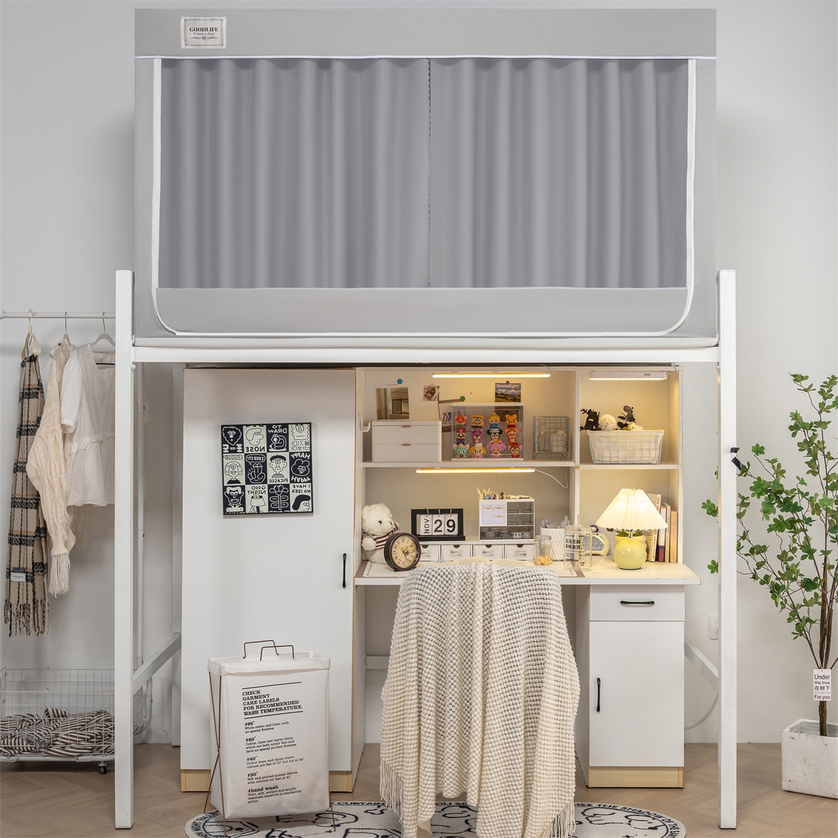 91家纺网 家纺一手货源 找家纺 新太阳蚊帐 2025新款学生上下铺高精密面料强遮光蚊帐（6面全包 有底款） 高精密面料强遮光-灰