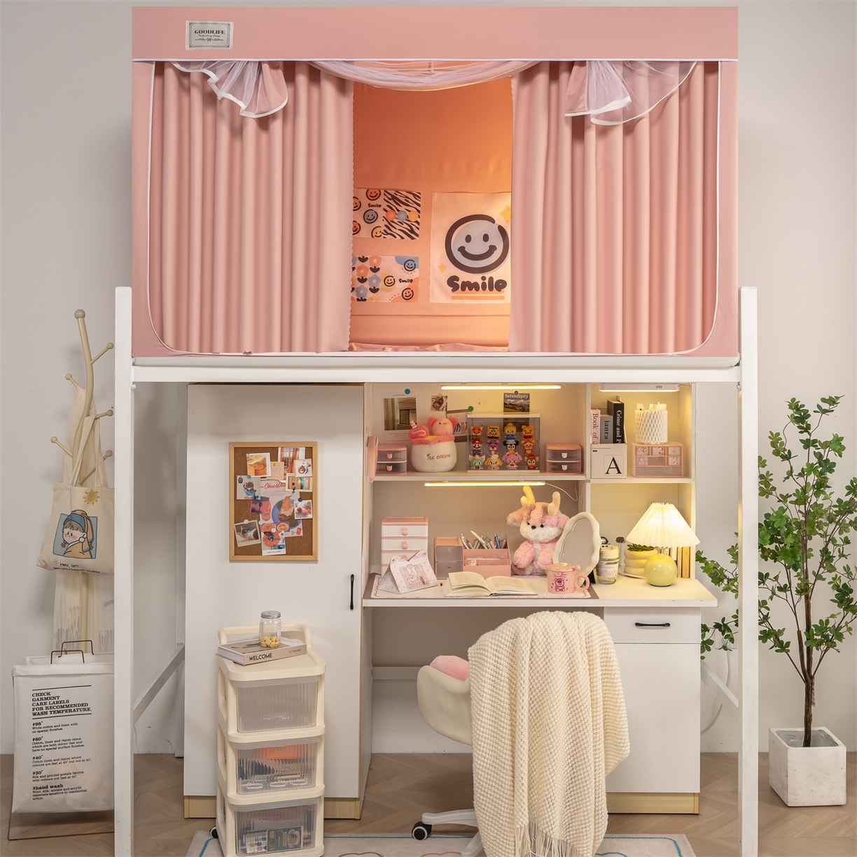 91家纺网 家纺一手货源 找家纺 新太阳蚊帐 2025新款学生上下铺高精密面料强遮光蚊帐（6面全包 有底款） 高精密面料强遮光-粉