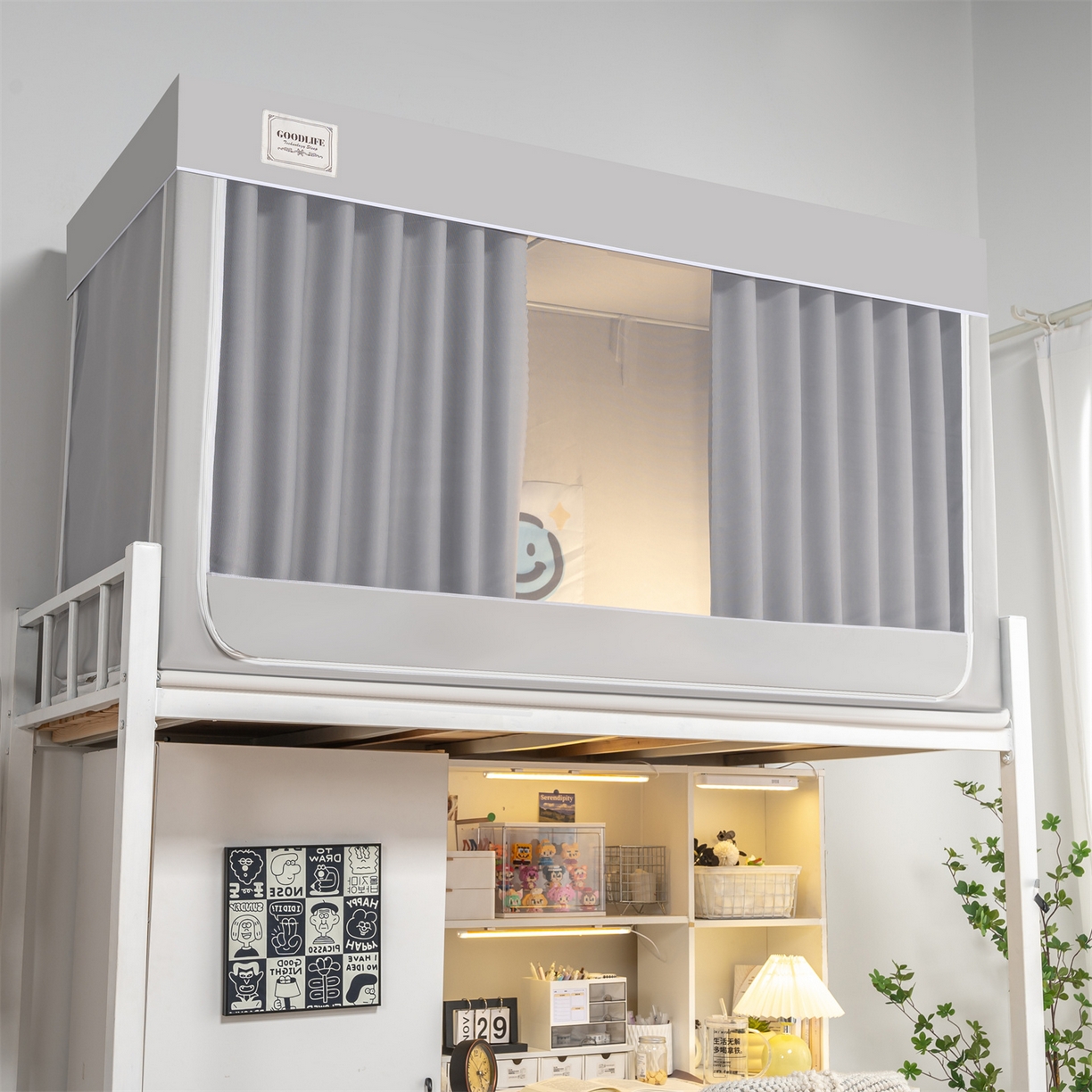 91家纺网 家纺一手货源 找家纺 新太阳蚊帐 2025新款学生上下铺高精密面料强遮光蚊帐（6面全包 有底款） 高精密面料强遮光-灰