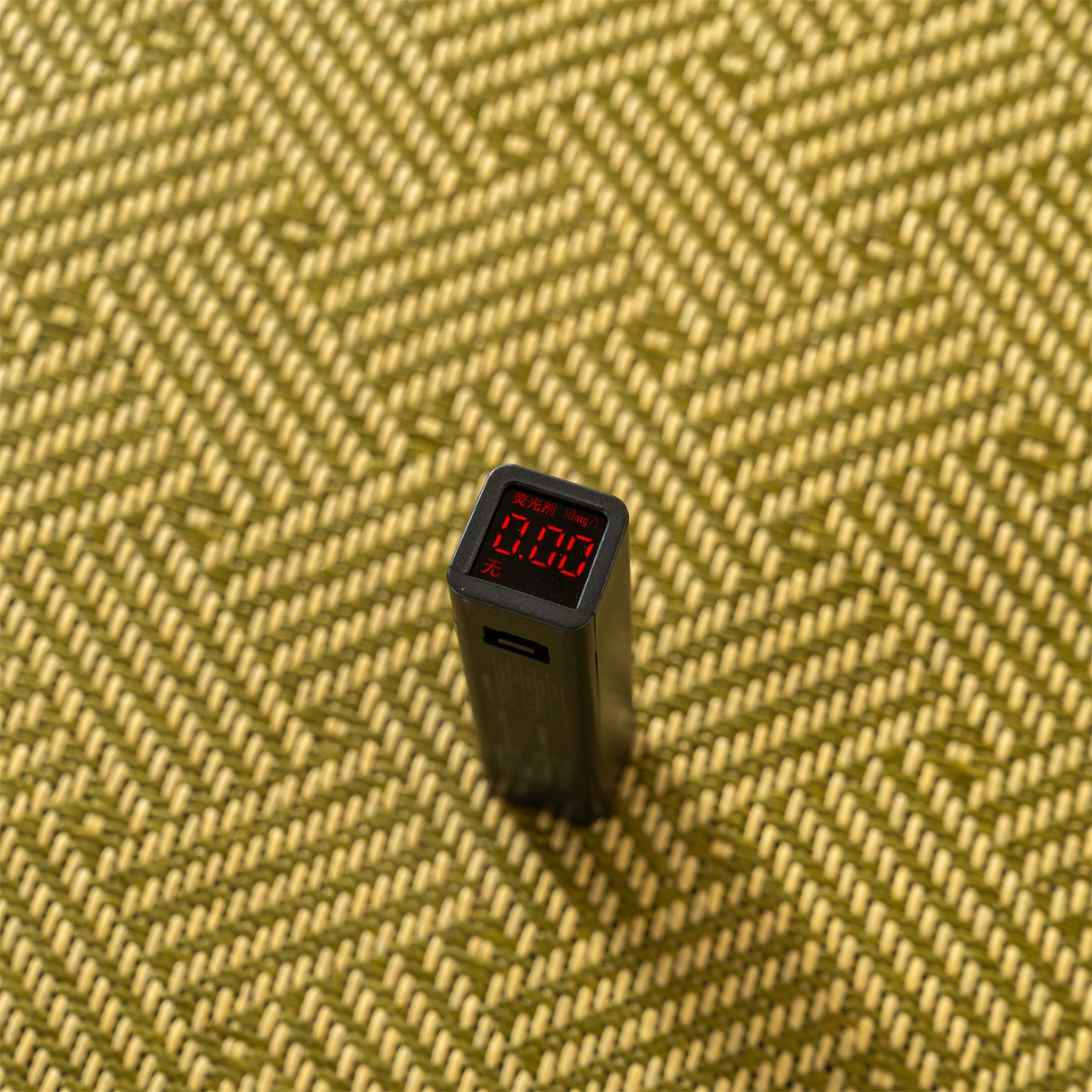 91家纺网 家纺一手货源 找家纺 新太阳蚊帐 2025新款学生宿舍冰藤席凉席 绿韵悠居整片