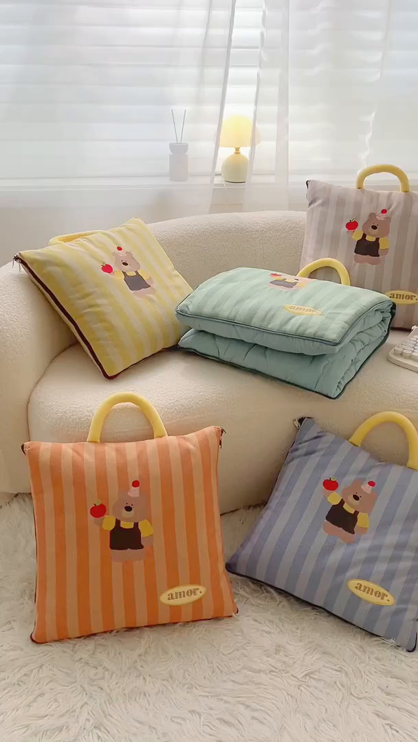 91家纺网 家纺一手货源 找家纺 （总）诺可 2025新款可爱小熊刺绣抱枕被