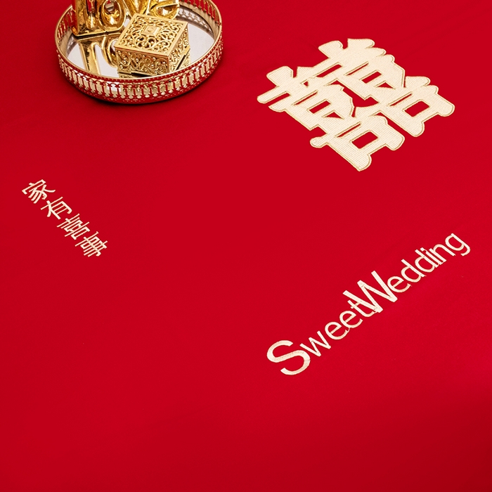 91家纺网 家纺一手货源 找家纺 卓缦家纺 2025新款水洗磨毛婚庆床单/床笠 千喜图