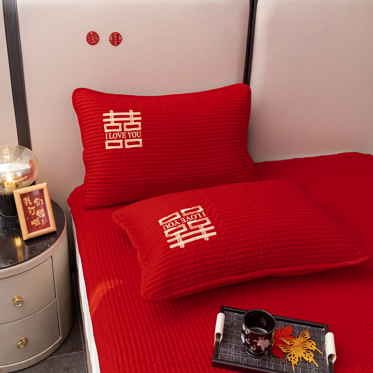 91家纺网 家纺一手货源 找家纺 （总）卓缦家纺 2025新款婚庆枕套