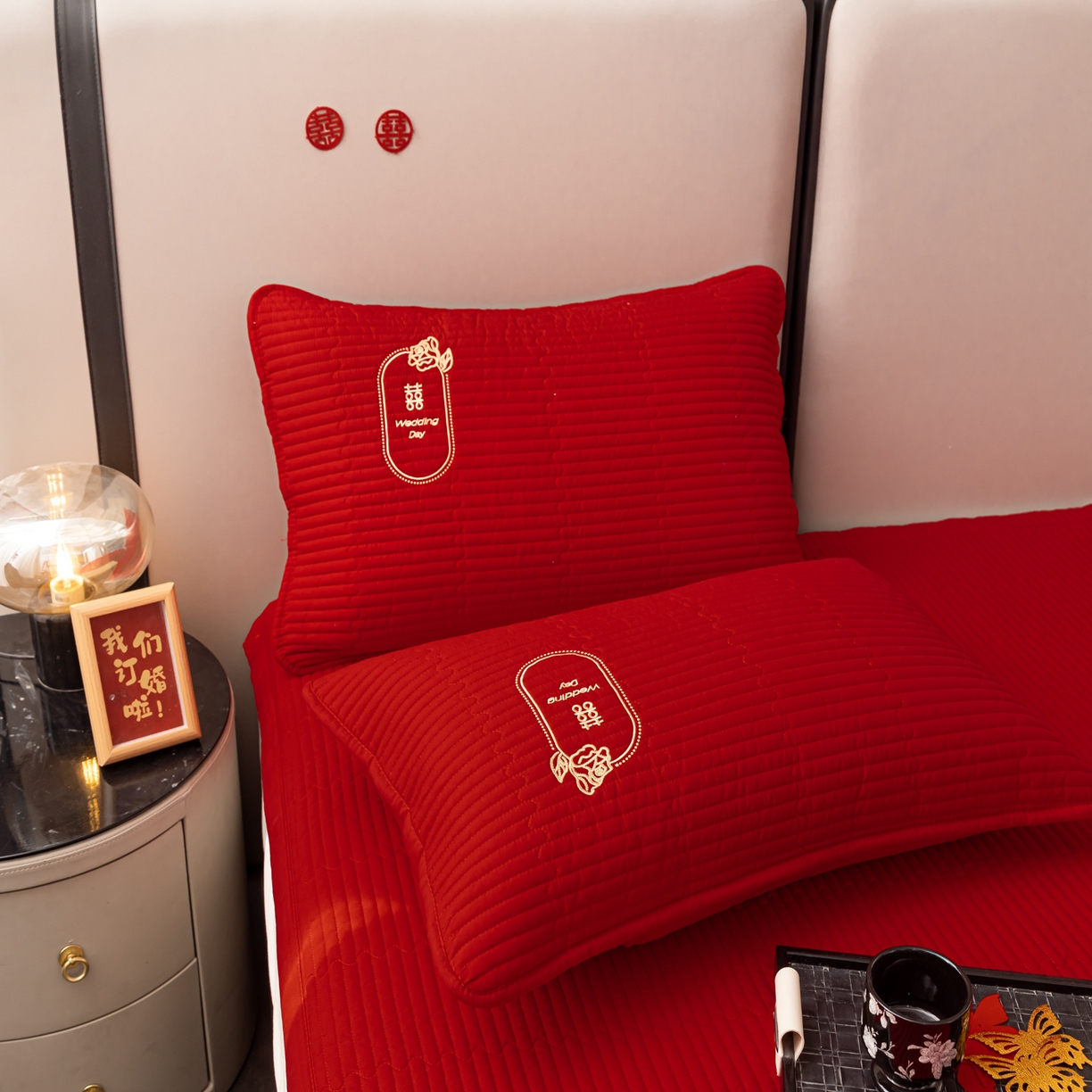 91家纺网 家纺一手货源 找家纺 （总）卓缦家纺 2025新款婚庆枕套